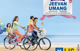 LIC Jeevan Umang Plan