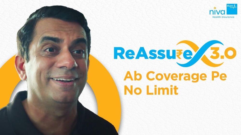 Niva Bupa ReAssure 3.0